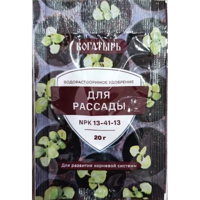 Водорастворимое удобрение Богатырь для рассады 20г