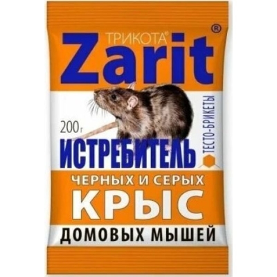 Гранулы с натуральным сыром "ТриКота" 200г