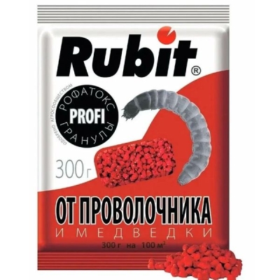 Рубит Рофатокс гранулы от проволочника и медведки 300г