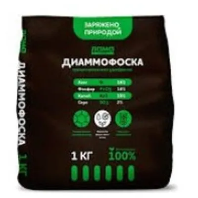 Удобрение Диаммофоска Лама Торф 1кг минеральное гранулированное комплексное