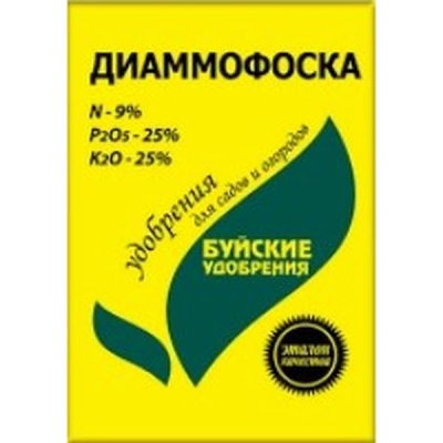 Диаммофоска 0,9кг