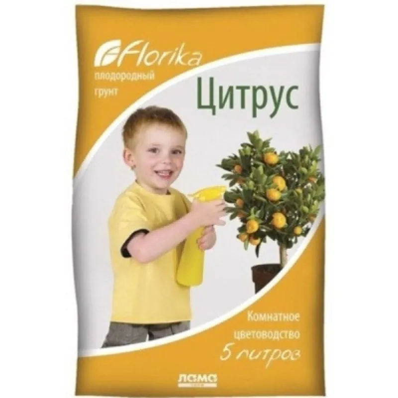Грунт Флорика "Цитрус" 5 л.