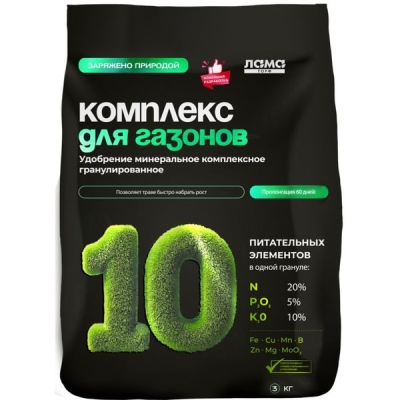 Комплекс для газонов,удобрение минеральное гранулированное Лама Торф 3кг