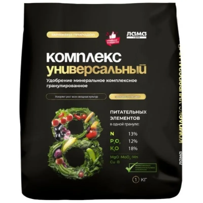 Комплекс универсальный,удобрение минеральное гранулированное Лама Торф 1кг