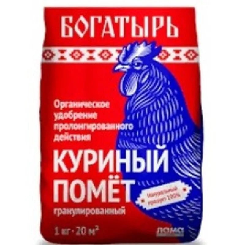 Удобрение куриный помет гранулированный Богатырь 1кг
