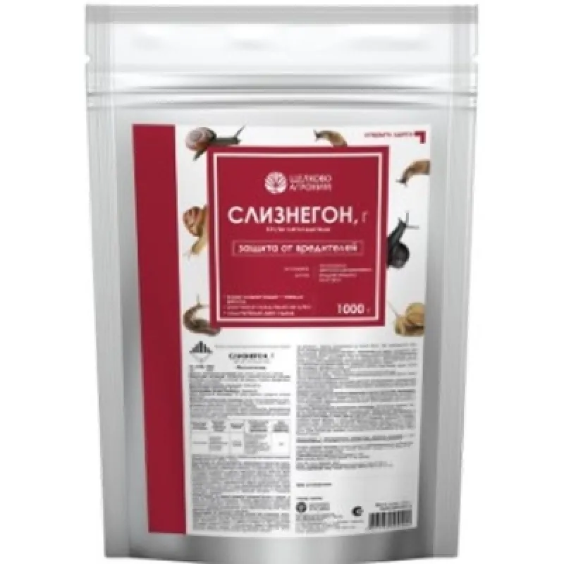 Слизнегон, Г (60 г/кг) (пакет 1000 г, ф. 10)