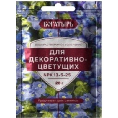 Водорастворимое удобрение Богатырь для декоративно-цветущих 20г