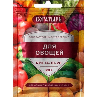 Водорастворимое удобрение Богатырь для овощей 20г