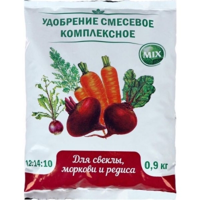 Для свеклы и моркови 0,9кг Нов-Агро