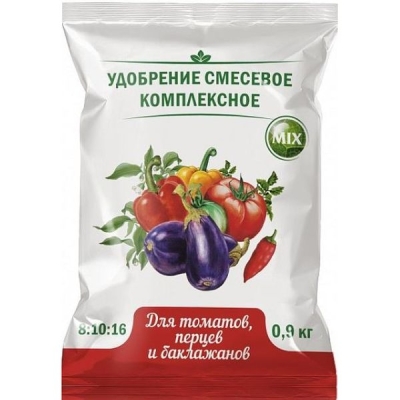 Для томатов, перцев и баклажанов 0,9кг Нов-Агро