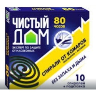 Спирали от комаров Чистый дом 10шт