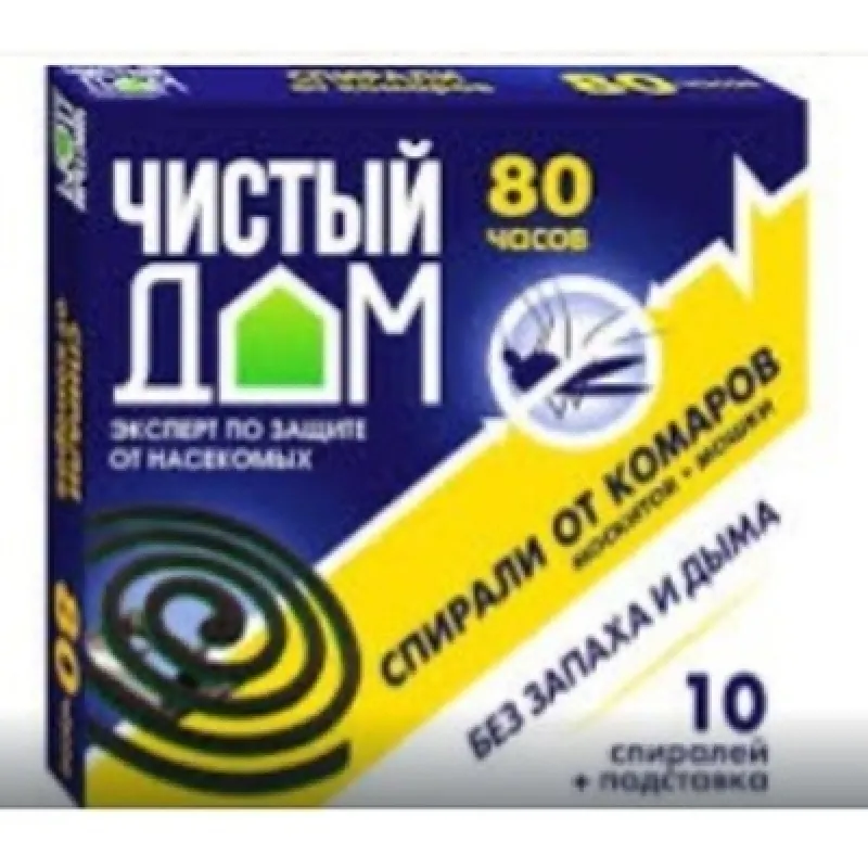 Спирали от комаров Чистый дом 10шт