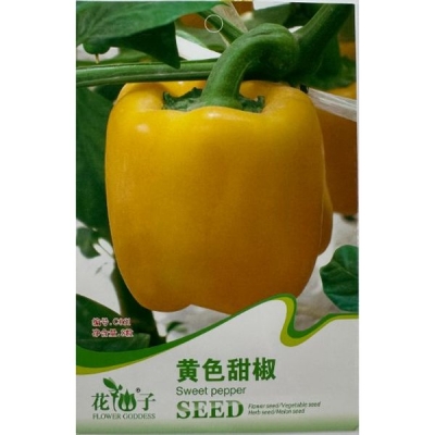 Жёлтый сладкий перец C061