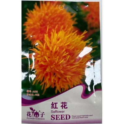 Красильный сафлор A008