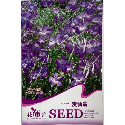 Кукушкин волос (Агрорстемма) A053