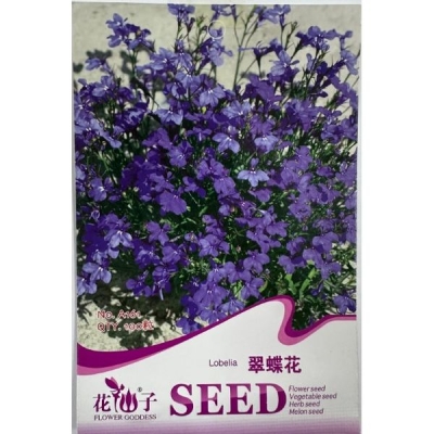 Лобелия (Голубая бабочка) A161