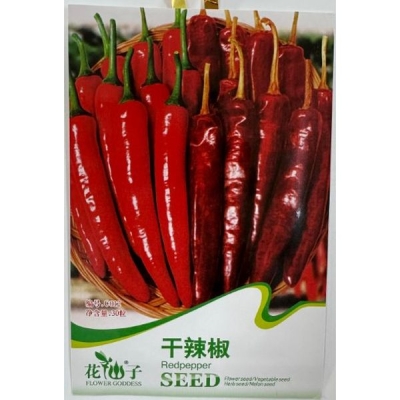 Сушёный острый перец C012