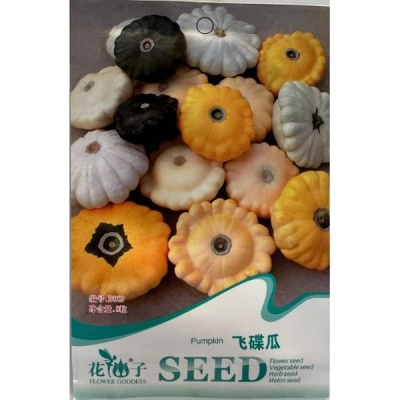 Тыква (Флаиспум) (Летающая тарелка) B009