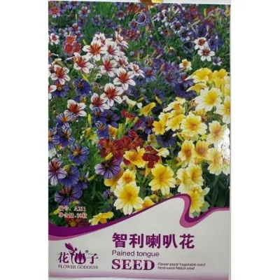 Чилийский сальпиглоссис A211