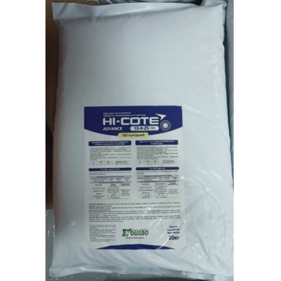 Hi-Cote 13-4-25 100 days 20кг