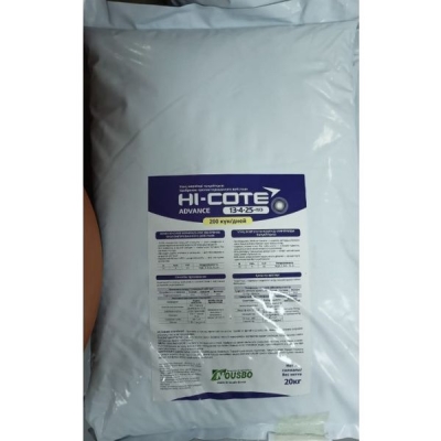 Hi-Cote 13-4-25 200 days 20кг