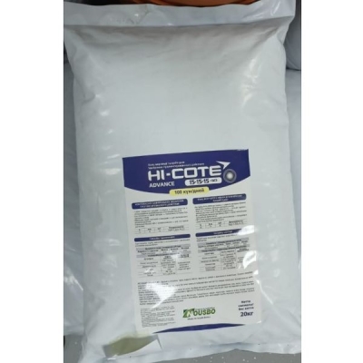 Hi-Cote 15-15-15 100 days 20кг