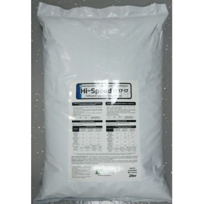 Hi-Speed 17-17-17 20кг водораст.
