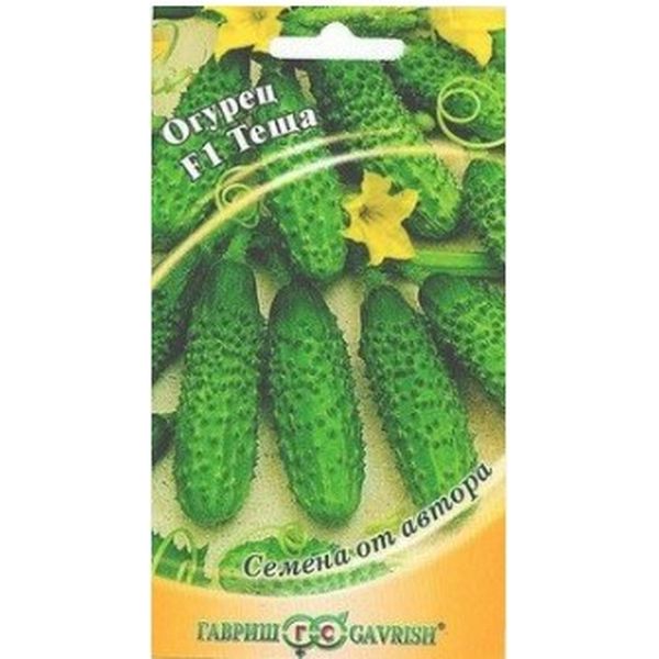 Огурец Теща F1 скороспелый 10 шт. Гавриш