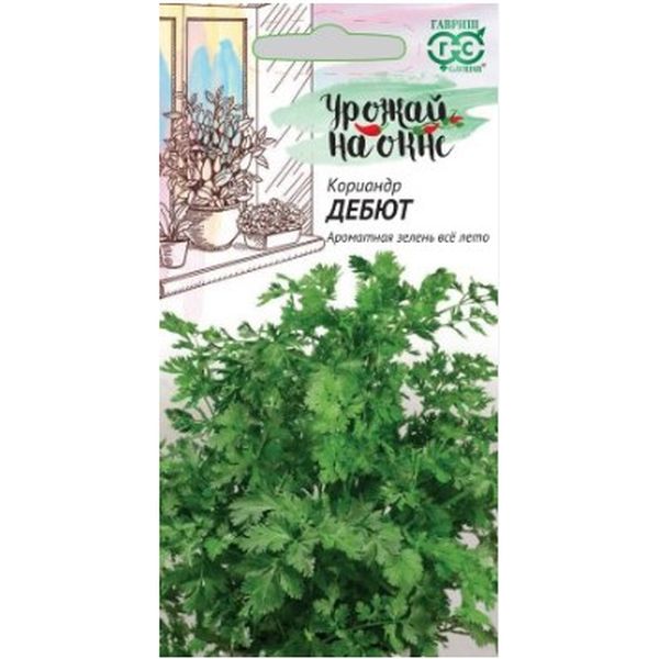Кориандр Дебют среднеспелый 2,0г. Гавриш