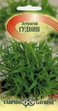 Эстрагон Гудвин среднеспелый 0,05г. Гавриш