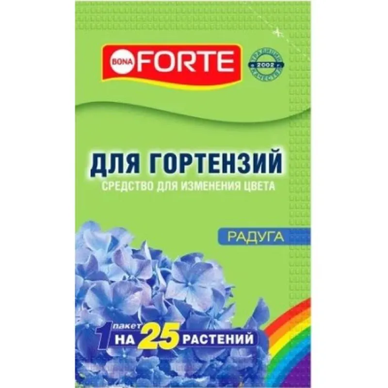 Bona Forte Средство сухое Радуга для изменения цвета гортензий, пак. 100г.