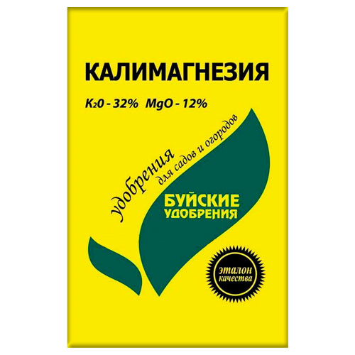 Калимагнезия 0,9 кг