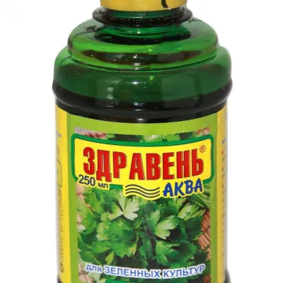 Удобрение Здравень Аква зеленые культуры 0,25л
