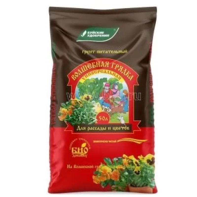 Грунт питательный "Волшебная грядка" марка "Универсальная" 50л