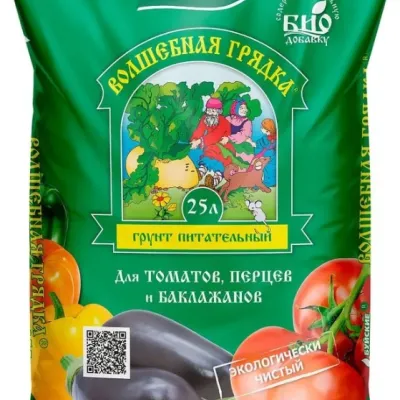 Грунт питательный "Волшебная грядка" м. "Томат перец и баклажан" 25л