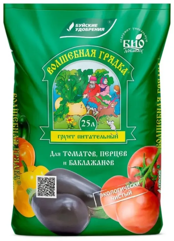 Грунт питательный "Волшебная грядка" м. "Томат перец и баклажан" 25л