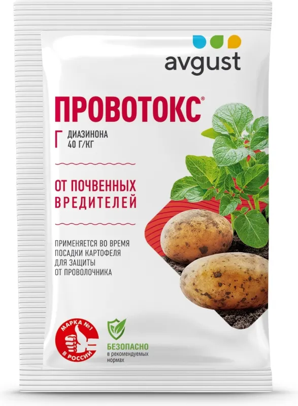 Провотокс от проволочника 40 г