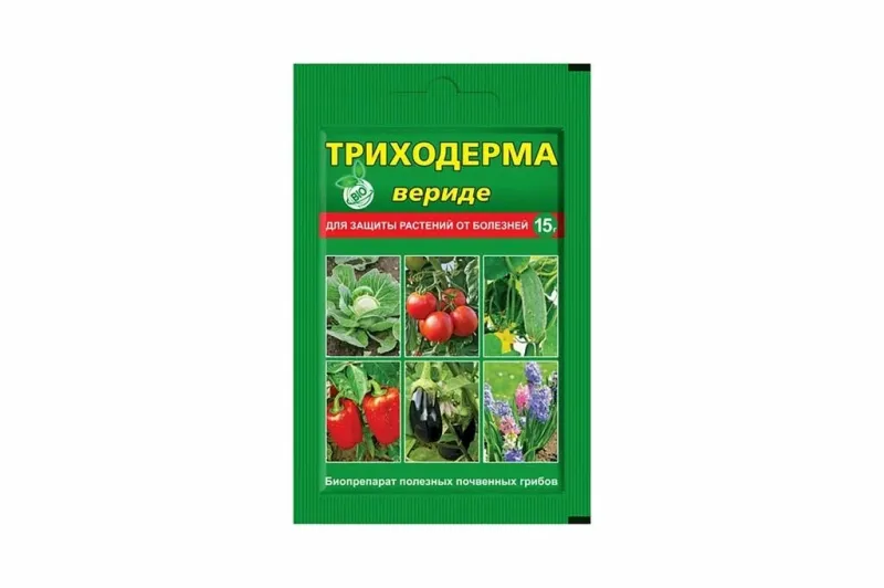 Биофунгицид Триходерма вериде защита от болезней 15гр.