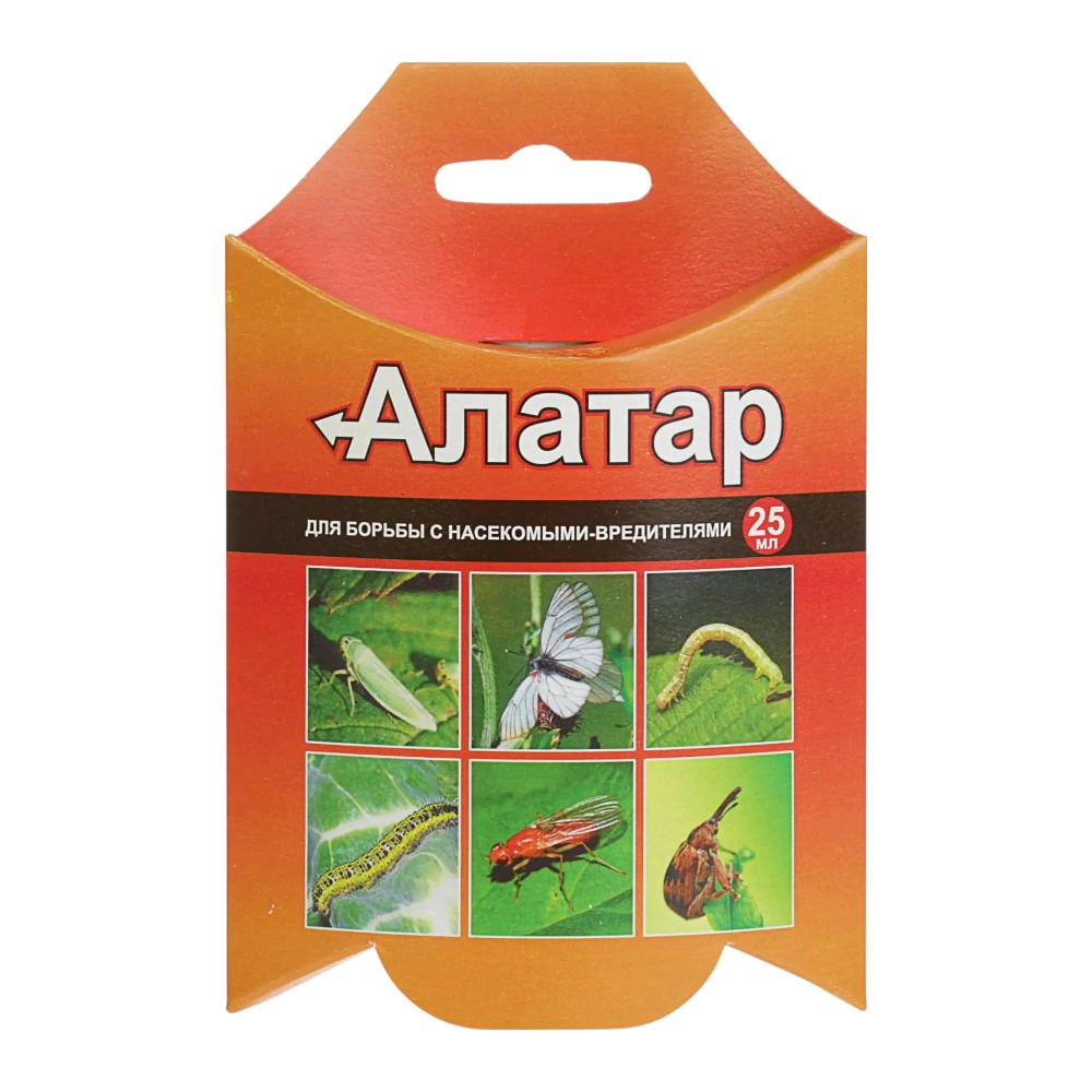 Инсектицид Алатар от садовых вредителей 25мл