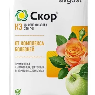 Скор 2мл N200
