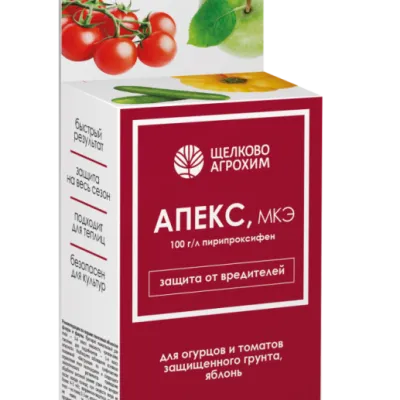 Апекс, МКЭ (100 г/л) (ампула 50 мл, ф. 27)