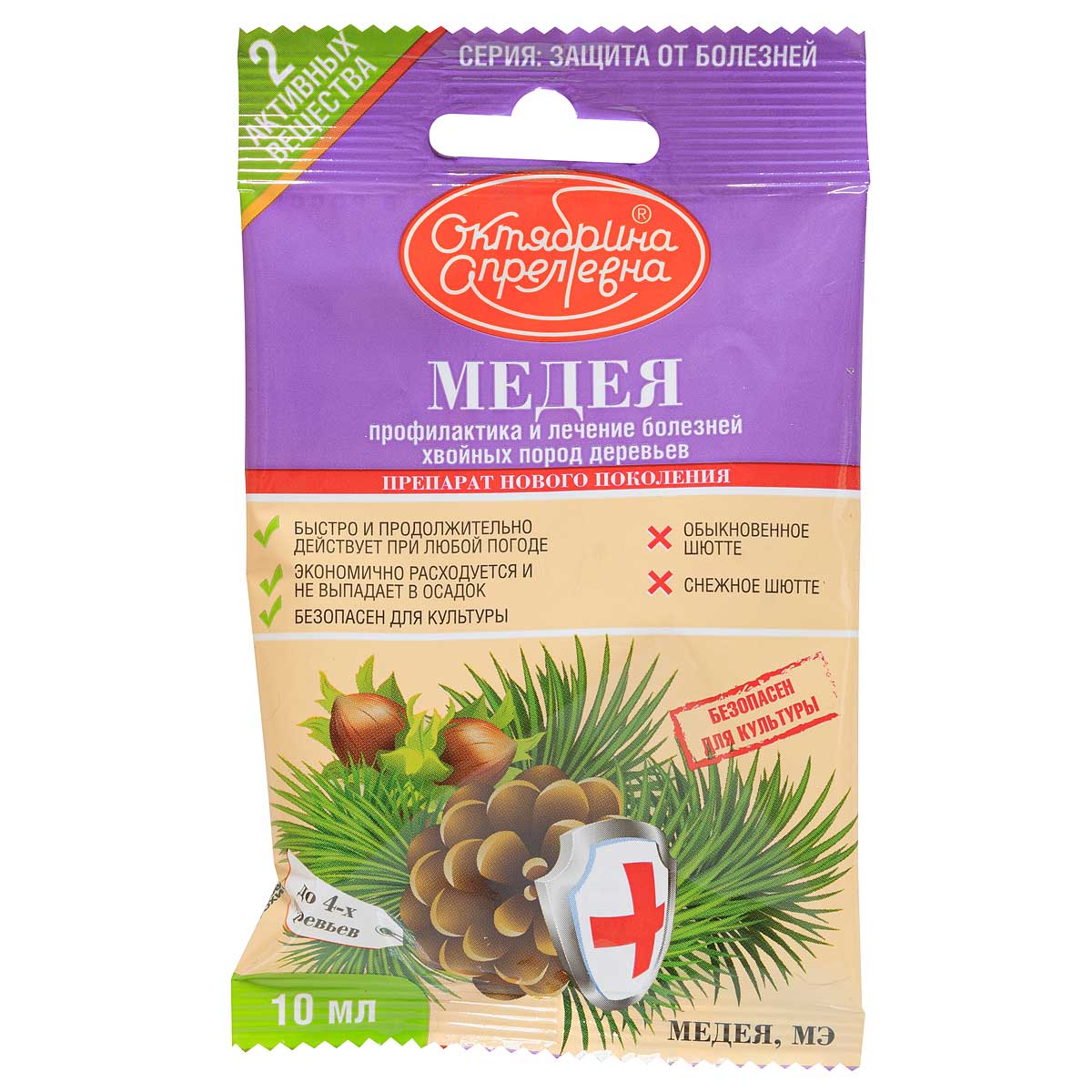 Медея, МЭ (50 + 30 г/л) (хвойные, флакон 10 мл, ф. 40)