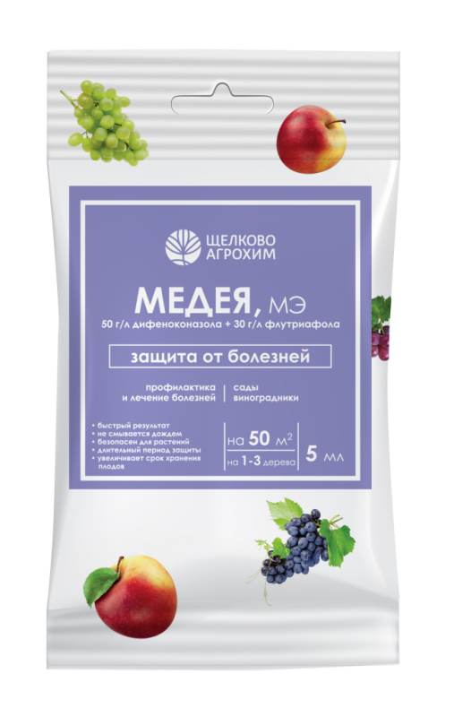 Медея, МЭ (50 + 30 г/л) (ампула 5 мл, ф. 40)