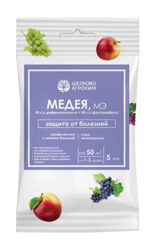 Медея, МЭ (50 + 30 г/л) (ампула 5 мл, ф. 40)