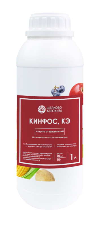 Кинфос, КЭ (300+40 г/л) (флакон 1000 мл, ф. 16)