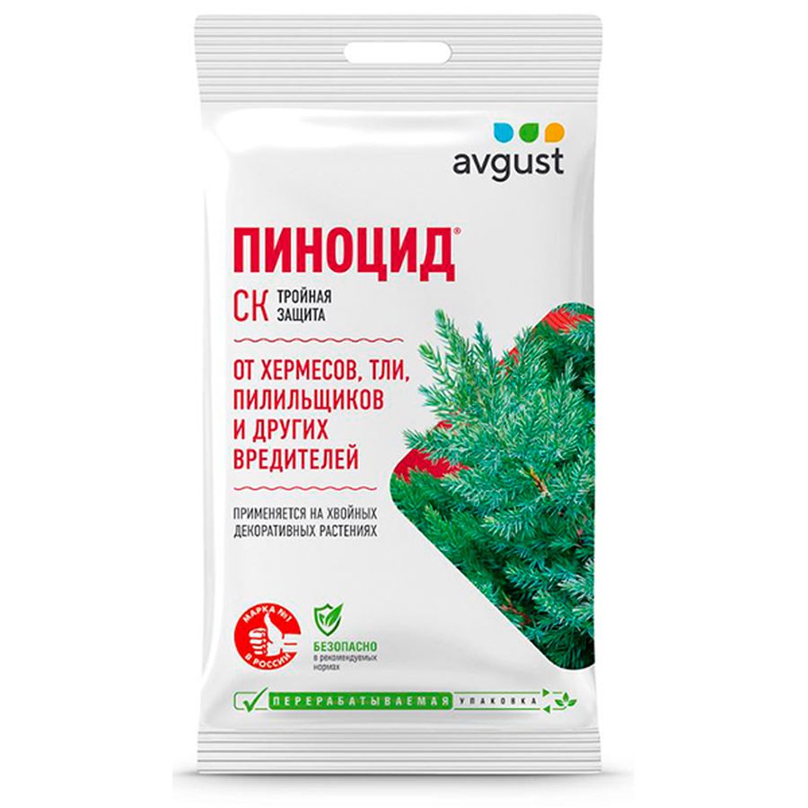 Инсектицид Пиноцид от вредителей на хвойных растениях 2 мл