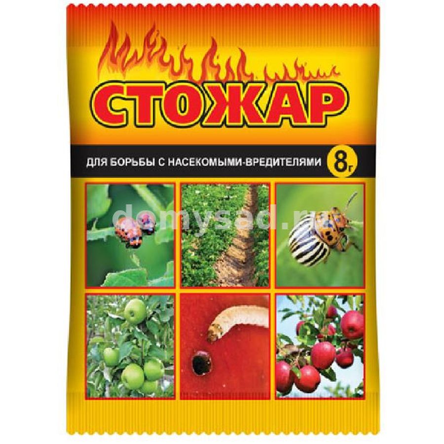 Инсектицид Стожар пак. 8гр