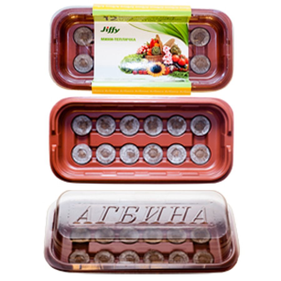 Мини-теплица 33 диаметр 12 ячеек