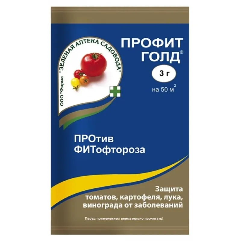 Профит Голд ВДГ пак. 3 г (200) ЗА