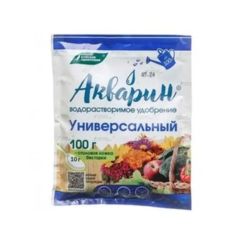 АКВАРИН "Универсальный" 100г